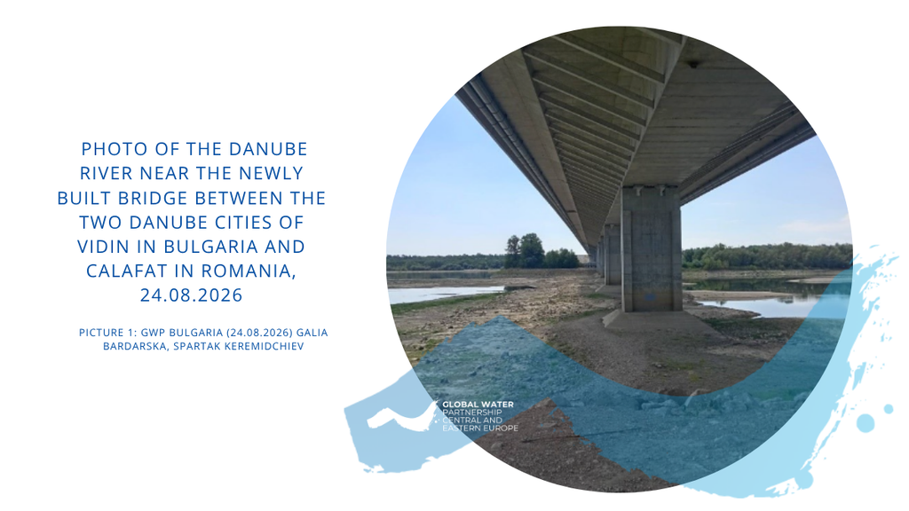 Photo of the Danube River near the newly built bridge between the two Danube cities of Vidin in Bulgaria and Calafat in Romania, 24.08.2026_1