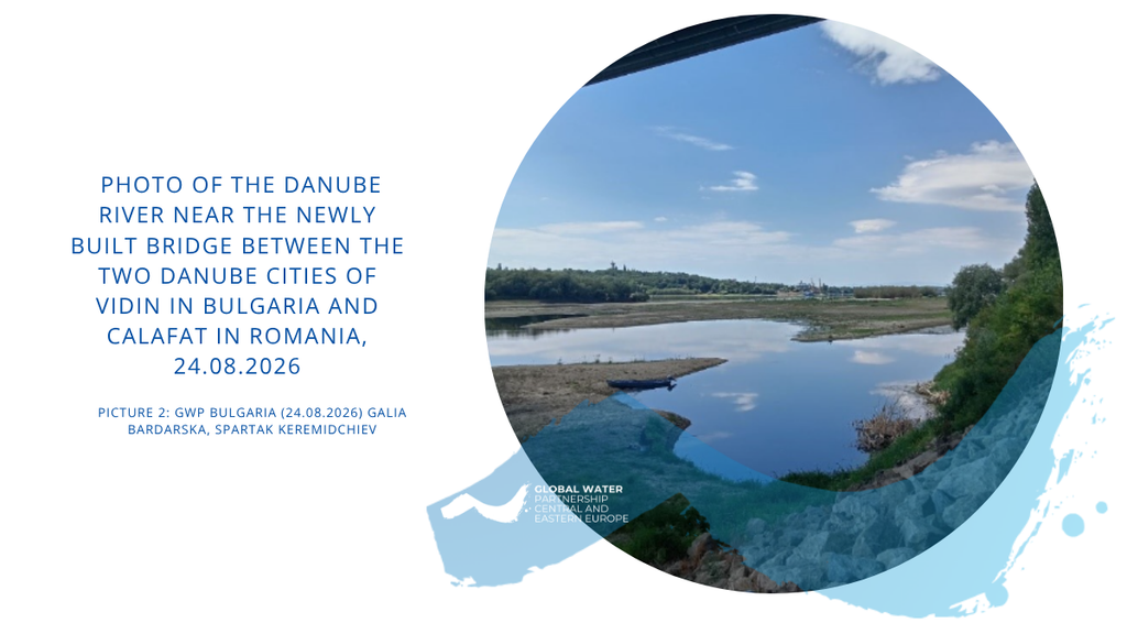 Photo of the Danube River near the newly built bridge between the two Danube cities of Vidin in Bulgaria and Calafat in Romania, 24.08.2026_2