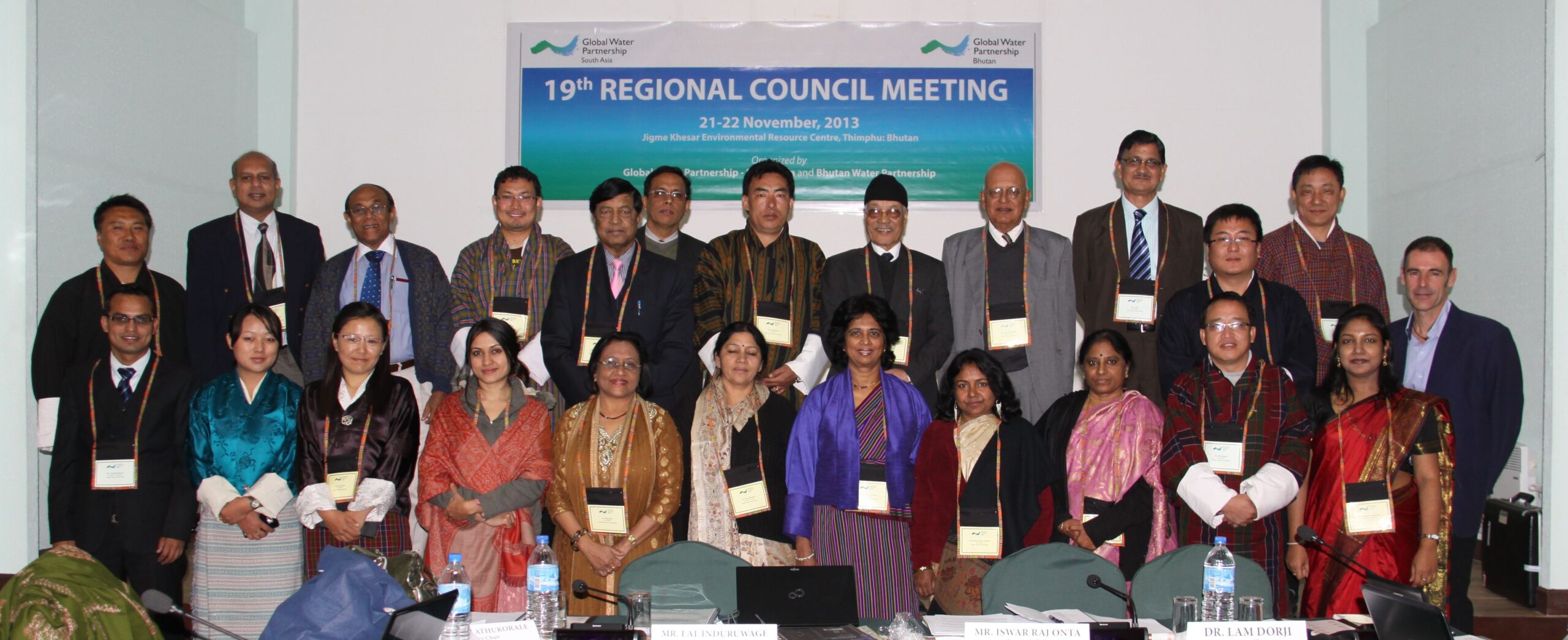 The GWP SAS TEam in 2013 