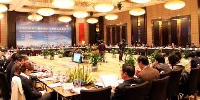 High Level Meeting in China April 2010